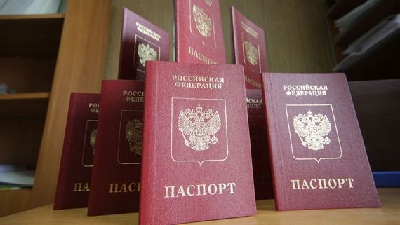 прописка в Мариинском Посаде